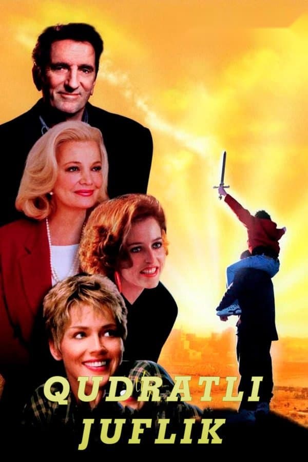 Qudratli juftlik — Movie 1998