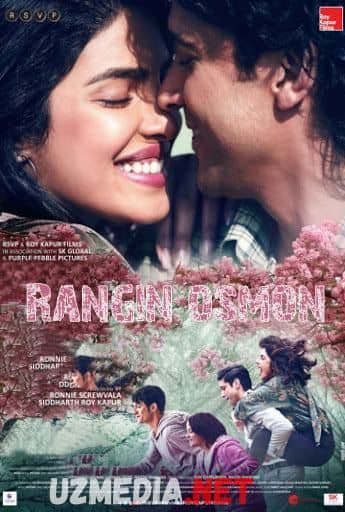 Rangin — Фильм 2019