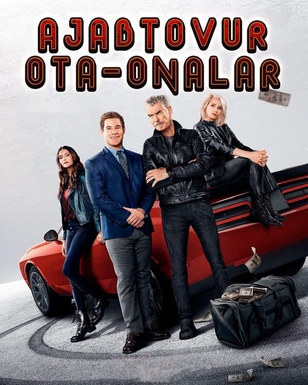 Ajabtovur ota-onalar — Movie 2023